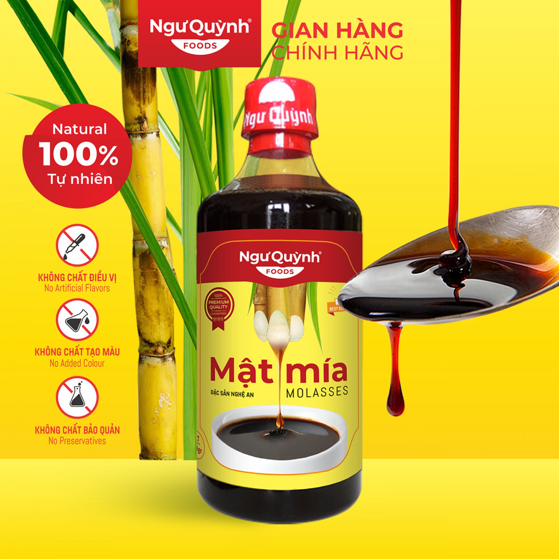 mật mía ngư quỳnh